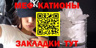дурь Краснознаменск