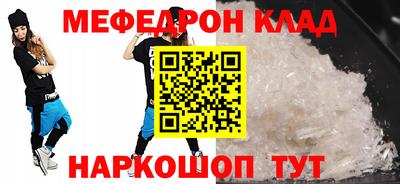 круглые Кулебаки