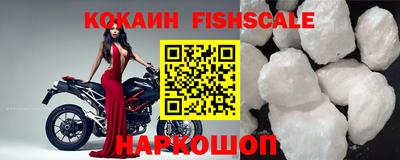 ешки Краснодар