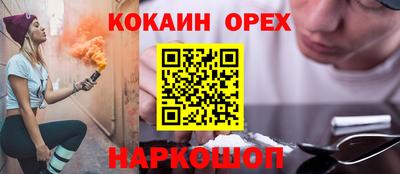 apvp Кунгур