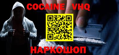 apvp Кунгур