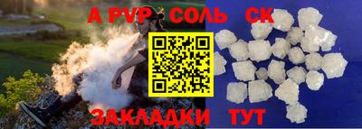 круглые Кулебаки