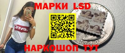 дурь Краснознаменск