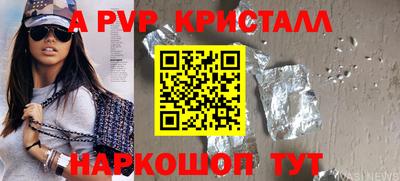 2c-b Кумертау