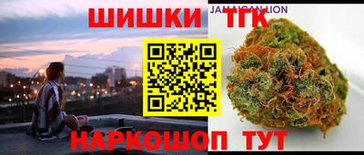 герыч Краснокаменск
