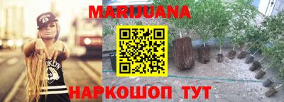 2c-b Кумертау