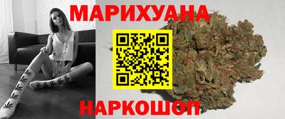 герыч Краснокаменск