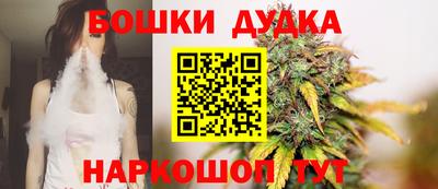 2c-b Кумертау