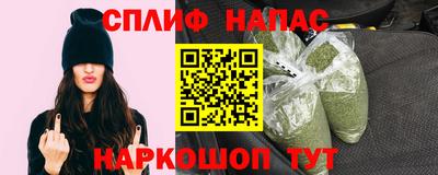 ешки Краснодар