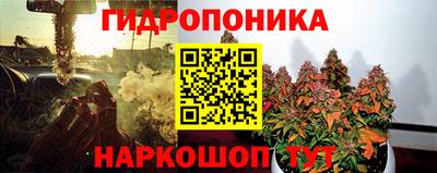 2c-b Кумертау