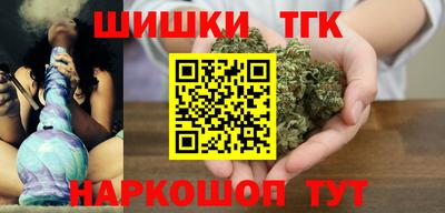 а пвп мука Чапаевск