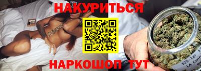 ешки Краснодар