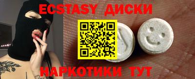 дурь Краснознаменск