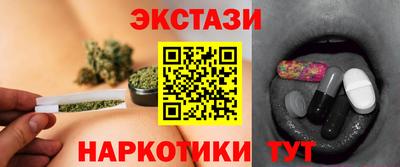 ешки Краснодар