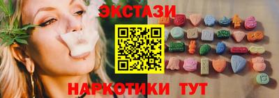 круглые Кулебаки