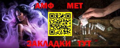 ешки Краснодар