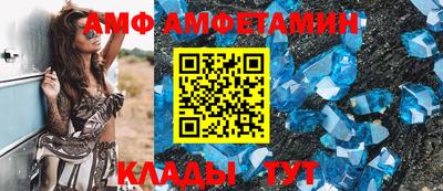 дурь Краснознаменск