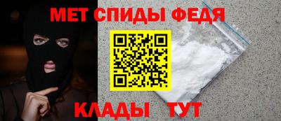 apvp Кунгур
