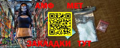 дурь Краснознаменск