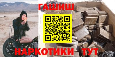 MDMA Premium VHQ Чебоксары