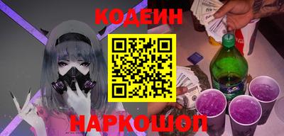 круглые Кулебаки