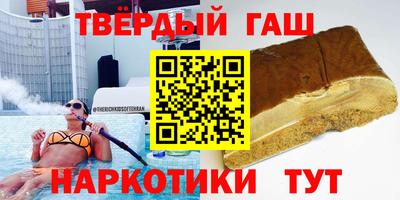 дурь Краснознаменск