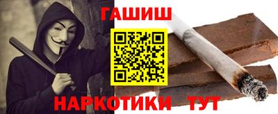 дурь Краснознаменск