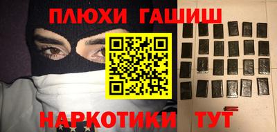 2c-b Кумертау