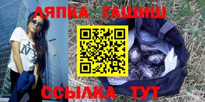 дурь Краснознаменск