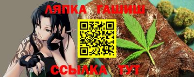 apvp Кунгур