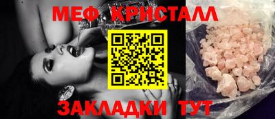 круглые Кулебаки